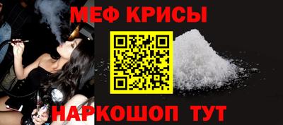 мдма Малоярославец