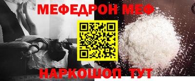 a pvp Малгобек