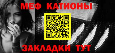 ECSTASY Мариинск