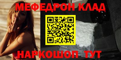 a pvp Малгобек