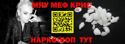 a pvp Малгобек