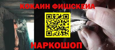 a pvp Малгобек