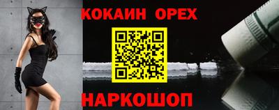 a pvp Малгобек