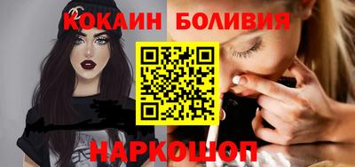 a pvp Малгобек