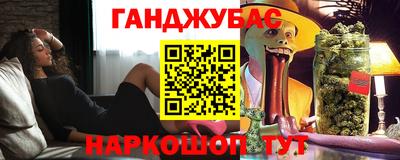 ECSTASY Мариинск