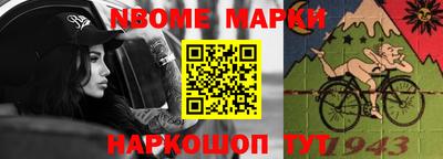 мдма Малоярославец