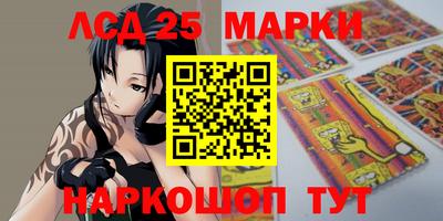 a pvp Малгобек