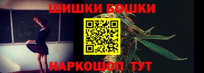 мдма Малоярославец