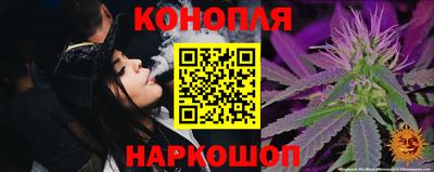 мдма Малоярославец