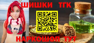 ECSTASY Мариинск