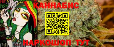 мдма Малоярославец