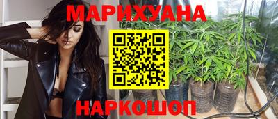 ECSTASY Мариинск
