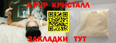 ECSTASY Мариинск