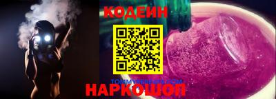 ECSTASY Мариинск
