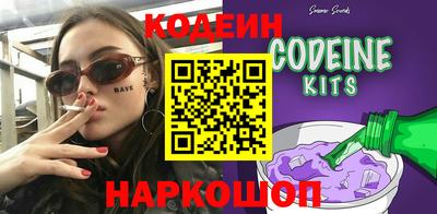 a pvp Малгобек
