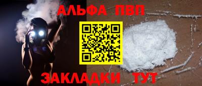 ECSTASY Мариинск