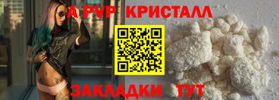 ECSTASY Мариинск