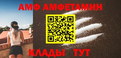 a pvp Малгобек