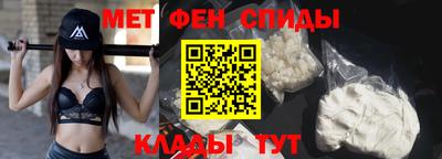 мдма Малоярославец