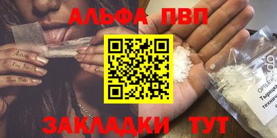 мдма Малоярославец