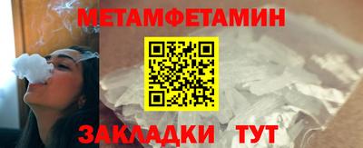 мдма Малоярославец