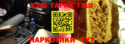 мдма Малоярославец