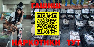 мдма Малоярославец