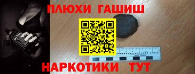 a pvp Малгобек