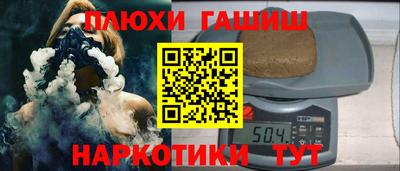 a pvp Малгобек