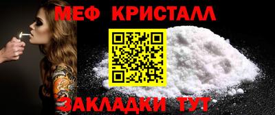 a pvp Малгобек