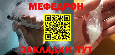 ECSTASY Мариинск