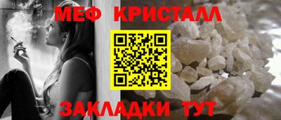 ECSTASY Мариинск